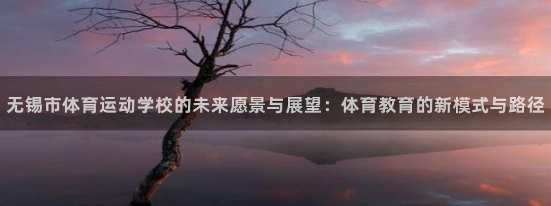 77体育app下载官网