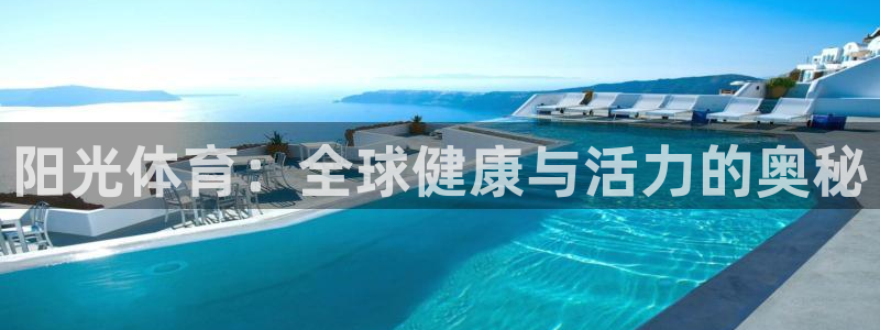 皇冠277体育