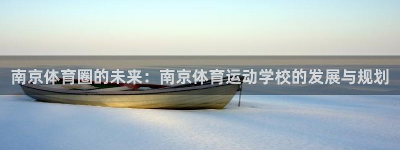 77体育官网